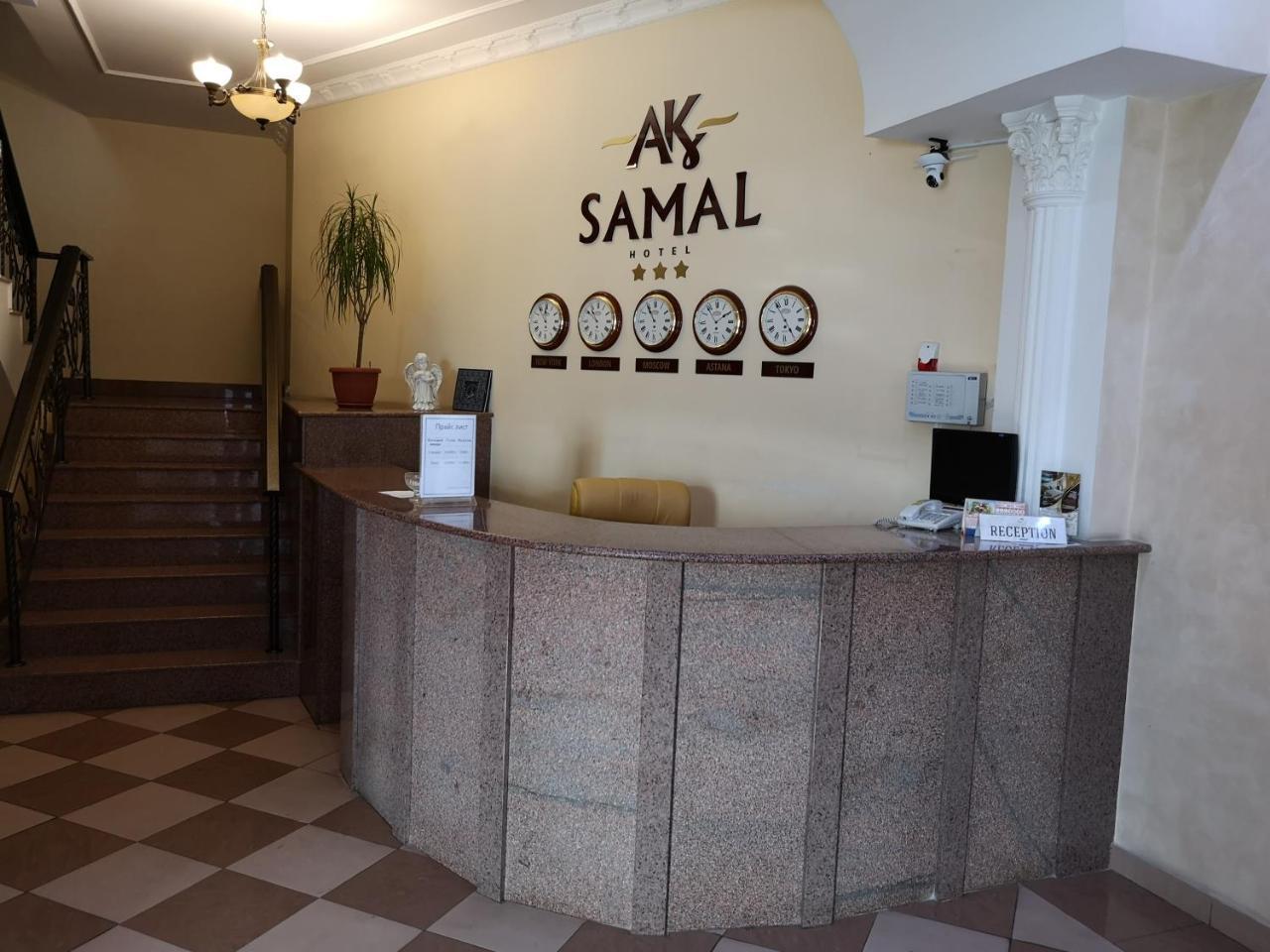 Ak Samal Hotel Karaganda Luaran gambar